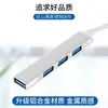 Estación de Acoplamiento Hub USB 3.0 Adaptador Inalámbrico Multi-Puerto USB OTG Divisor de Expansión Uno a Cuatro