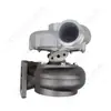 O turbocompressor V014735 é adequado para motores Cummins