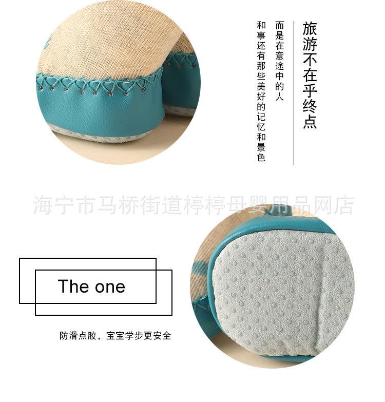 立体新薄款_05.jpg