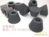 Direto da Fábrica resistente ao desgaste alta qualidade borracha pés de borracha móveis mesa proteção ambiental pés de borracha universal resistência a alta temperatura