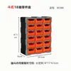 Caja de Piezas Le Caja de Almacenamiento Alta Rectangular de Plástico Caja de Herramientas Accesorios Caja Multicompartimento Muestras Tornillos Cajón