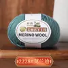 213 Hilo de Lana Hilo de Lana Merino Hilo de 3 hebras Tejido a Mano Hilo Medio Fino Suéter Auto-Tejido Gorro Bufanda Hilo