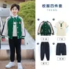 Ropa de Otoño e Invierno para Estudiantes de Primaria y Secundaria Ropa de Jardín de Infancia Ropa para Clases Infantiles Traje de Uniforme Escolar de Otoño e Invierno Ropa para Reuniones Deportivas Conjunto de Tres Piezas