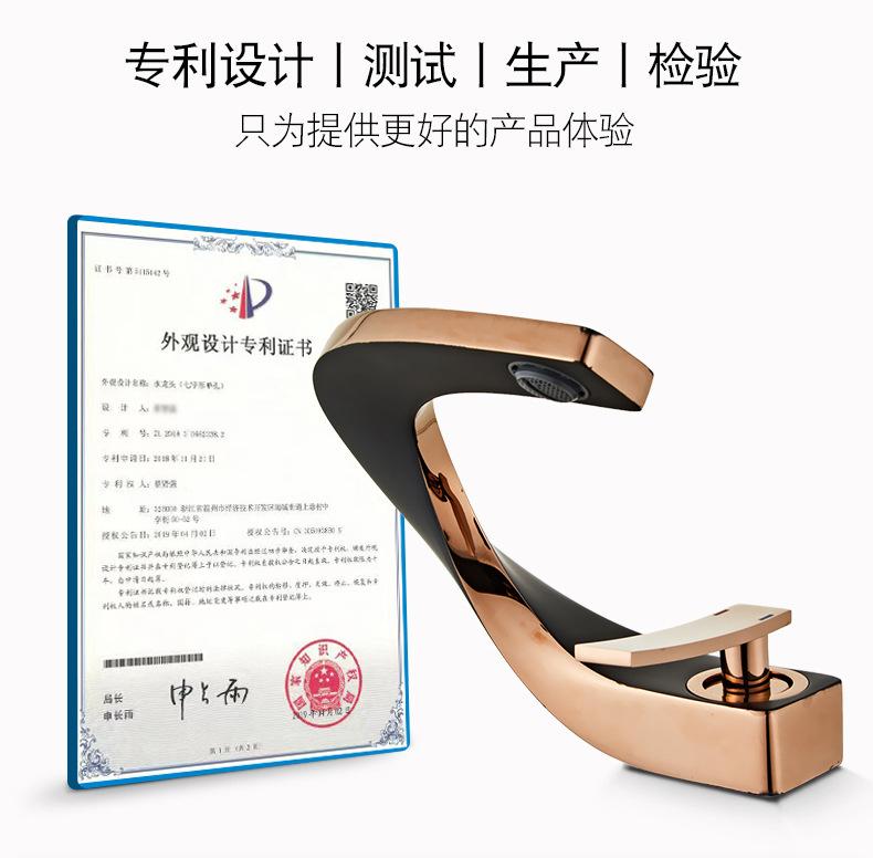 详情-04.jpg