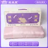 Set de Regalo Empresarial de Almohada Cervical de Ajenjo y Almohada de Trigo Sarraceno, Regalo de Agradecimiento Práctico y de Alta Gama para la Industria de la Belleza y Salones de Belleza
