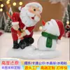Adornos de Resina Adornos de Navidad Personalizados Manualidades de Resina Papá Noel Nuevos Productos Venta Caliente Transfronteriza Muebles para el Hogar