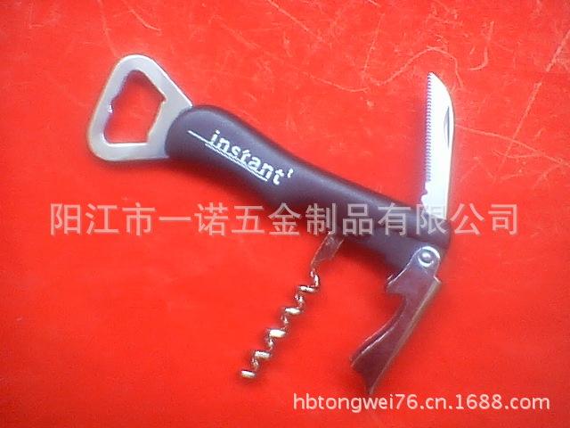 开瓶器S1037410照片 137