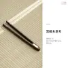 Accesorios al por mayor para juego de té Kung Fu, Pinzas para té de madera maciza, Pinzas antideslizantes de madera de nogal, Pinzas para taza de té con hoja, Recolector de hojas de té