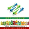 Dispositivo automático de riego de flores transfronterizo, dispositivo de riego por goteo temporizado ajustable, gotero universal para botellas de cola, para regar plantas verdes