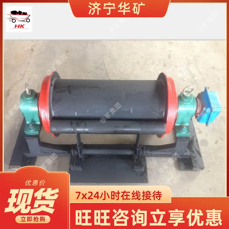 QQ截图20200916141243