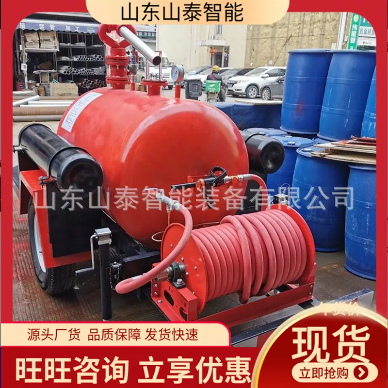 微信截图_20251202095732
