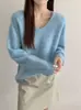 Suéter de Tricô com Gola V, Tecido Macio, Peso Pesado, Escovado, Fio 28, Seda de Amora e Caxemira para Mulheres, Outono/Inverno 26 Sweater Escovado