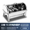 Calentador de Alimentos Eléctrico para Buffet de Hotel Baño María Estufa Cantina Comida Rápida Buffet Recipiente Aislado Olla Aislada Comercial