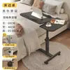 Mesa de computador dobrável para cabeceira de cama, casa móvel, quarto, mesa de cama preguiçosa, mesa lateral de sofá, mesa pequena elevatória