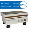Oscilador de Temperatura Constante en Baño María Oscilador Rotatorio Horizontal Reciprocante Sha-Cb Pantalla Digital Velocidad Oscilador Laboratorio Agitador de Baño de Aire