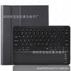 Para 2024 ranura para lápiz de tableta iPad pro110.9 teclado Bluetooth funda protectora Pakistán Español Francés Coreano