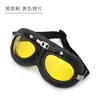 Gafas Harley para Motocicleta, Gafas a Prueba de Viento e Impermeables, Gafas de Sol Retro de Moda para Conducir Todoterreno, Gafas de Sol en Stock