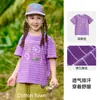 [Algodão com Elastano] Algodão Hall Roupas Infantis Camiseta para Meninos Camiseta Listrada de Manga Curta para Meninas Classe a 10A Respirável Antibacteriana Roupa de Verão Infantil