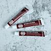 Dropshipping de una pieza Apgma Jinguankang Pomada de gel refrescante Tiktok Kuaishou Fuente de suministro de comercio electrónico Gel refrescante al por mayor
