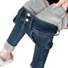 Calça jeans skinny cintura alta forrada com fleece feminina outono e inverno azul cinza quente elástica cropped espessa calça de bota lápis