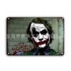 Joaquín Joker payaso metal vintage lata pintura hojalata pintura hojalata cuero decoración del hogar