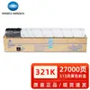 Cartucho de Toner Original Konica Minolta TN321K C364e/C284e/C284/C224/C7822e