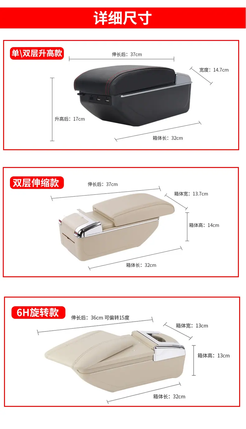 详情_16.jpg