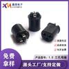 Suministro Socket Hembra de 3 Pines Dell Agujero Interior 1.5 Enchufe Hembra de Tres Pines Socket Adaptador de Accesorios DC
