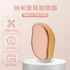 En stock molinillo de pie de vidrio para mango removedor de piel muerta piedra de pie para moler frotador de pie de vidrio nano herramientas de molinillo de pie traje venta al por mayor