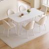 Mesa de Comedor y Sillas de Pizarra Blanca Pura Crema para Apartamentos Pequeños Moderna Simple Lujo Ligero Hogar Minimalista Combinación de Mesa Rectangular