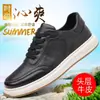 Novidade de Primavera Calçados Casuais Masculinos Couro Genuíno Respirável Sapatos de Couro Masculinos Sapatos Brancos Tênis Casual Masculino Atacado Dropshipping