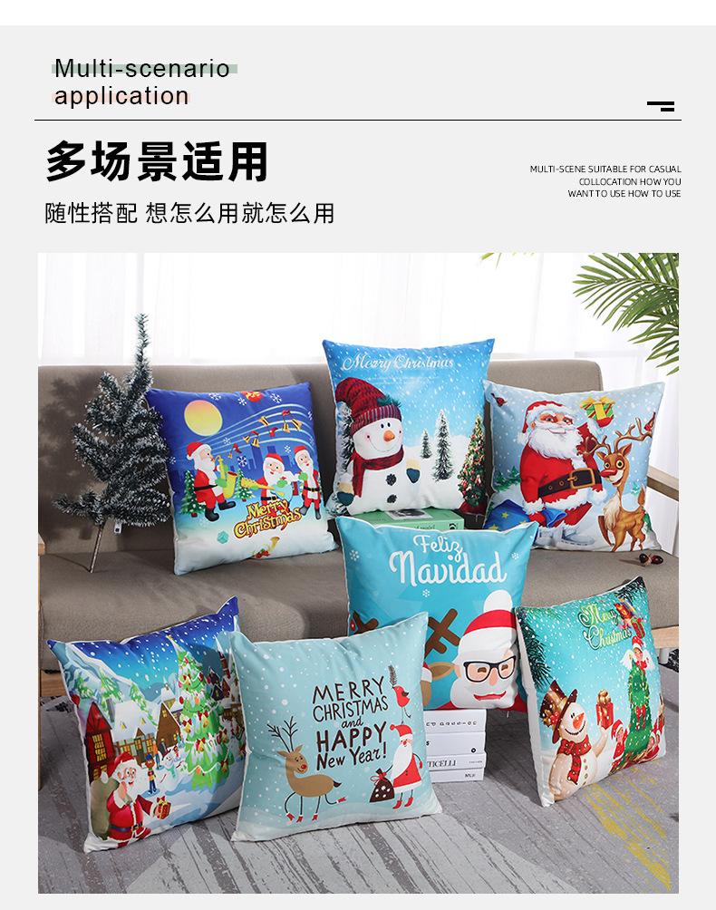 详情2_23.jpg