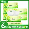 Lenços Faciais Xin Xiang Yin 18 Pacotes Lenços de Puxar Perfumados Lenços de Papel Caixa Fechada Pacotes Grandes Papel Higiênico Macio Embossado dt3100