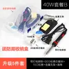 Ferro de solda elétrico com aquecimento externo conjunto de alta potência 60W doméstico celular Manutenção Eletrônica estudante de soldagem caneta de solda elétrica
