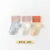 Calcetines de Malla Transpirables con Bloques de Color para Niños, Calcetines de Algodón de Caña Media para Bebés de 0 a 3 Años, Calcetines de Verano Sin Costuras para Bebés al por Mayor
