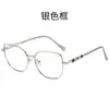 Gafas de sol retro estilo ojo de gato planas para mujer de comercio exterior europeo y americano, monturas de gafas de moda que cambian de color y protegen de la luz azul, se pueden equiparar con gafas de lectura