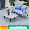 Mesas y Sillas de Exterior, Mesa de Comedor para Patio de Ocio Balcón, Sillas de Ratán, Combinación Moderna Sencilla, Aleación de Aluminio, Muebles de Ratán de Celebridad de Internet, Pizarra