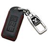 Adecuado para carcasa de llave Mitsubishi especial al por mayor comercio exterior transfronterizo Outlander Jinxuan Pajero coche bolsa de alta gama distribución