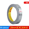 Cinta de Aluminio Ultraestrecha 3-5-10 mm de Ancho Lámina de Estaño Disipación de Calor Blindaje Interferencia Antiestática Reparación Electrónica Cinta de Lámina de Aluminio Conductora