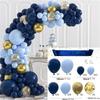 Balão transfronteiriço terno decoração cena layout fundo parede balão cadeia festa de aniversário casamento balão pacote atacado