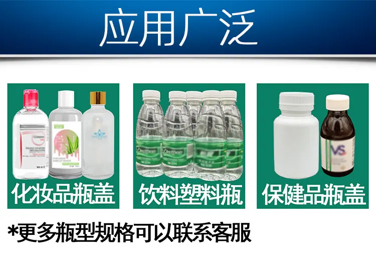 详情页-_04.jpg
