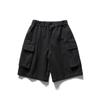 Northern Limit Pantalones Cortos Cargo para Hombre Estilo Americano Marca de Tendencia 2025 Verano Nuevo Lavado Pesado Pantalones Cortos Casuales para Hombre Pantalones Cinco Puntos