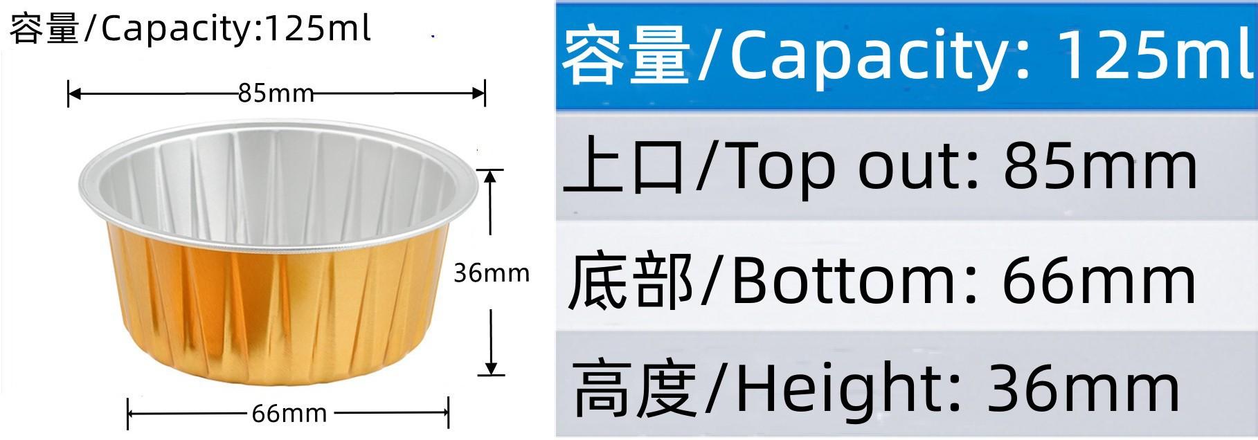 14_副本_副本