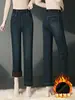 1000 Jeans de Invierno Plus Terciopelo para Madres de Mediana Edad y Mayores, Pantalones Largos Rectos Elásticos para Mujer, Talla Grande, Ropa Elástica para Mujer