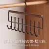 Perchero de pared de madera maciza, herramienta multifuncional de almacenamiento para el hogar de ropa interior y camisetas sin mangas, gancho de arte en hierro, perchero de armario ondulado