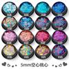 Parche de lentejuelas ultrafinas para uñas con forma de corazón hueco de 5 mm, diseño de corazón de melocotón, con forma de corazón, para uñas, con destellos de diamante.