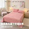 Juego de sábanas de cama nuevo 2026, color sólido, engrosado, terciopelo de leche, tamaño grande, con borlas, amigable con la piel, suave y cálido, juego de ropa de cama de invierno de tres piezas