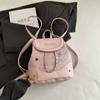 Diseño de Moda Mochila de Mujer Moderna 2025 Nuevo Estilo Mochila Chic Moda Primavera Bolso Balde para Viajero