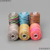 Hilo de poliéster de cinco colores para prendas, sección arcoíris teñido degradado, hilo para coser a mano de siete colores 402, venta al por mayor