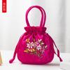 Bolsa de Mão Pequena Bordada à Mão Estilo Étnico Antigo para Compras de Meia-Idade e Idosos Troco Celular Bolsa Feminina Bolsa de Mão da Mãe